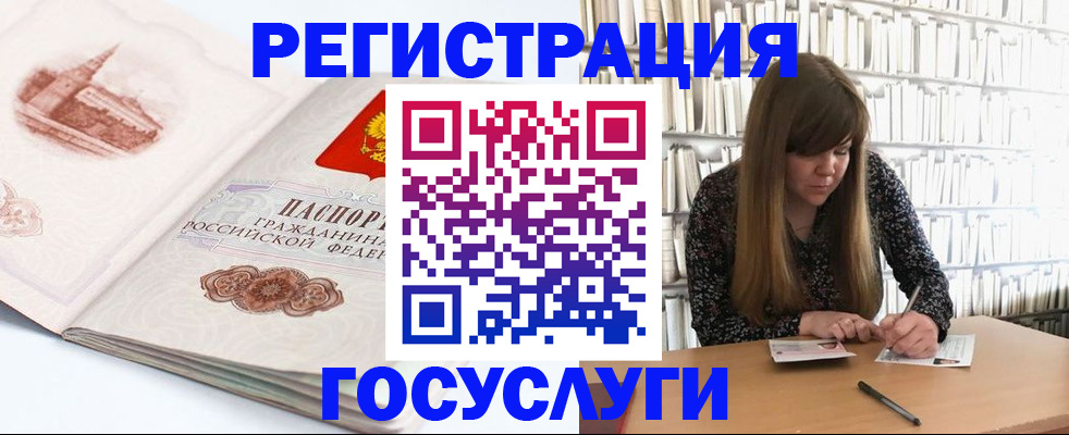 форма 3 в Питкяранте